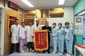 30年不变的选择——山东省公共卫生临床中心心脏外科图片