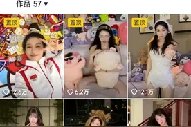 体操冠军吴柳芳涉“擦边风波”后1天涨粉120万，曾提及“老板”与管晨辰有互动图片