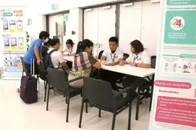 启用两个月，近20万港澳居民使用图片