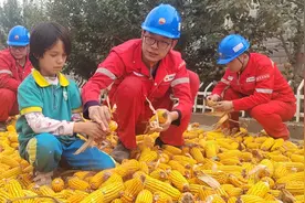 241户村民送来感谢信点赞石油人图片
