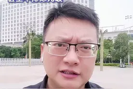 律师解读李铁涉5项罪名会怎么判：最低也应该是无期图片