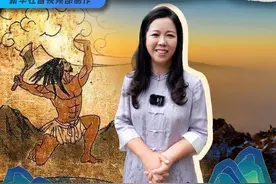 秀我中国｜泰山传说：“五岳之首”跟盘古开天地有啥关系？图片