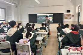 浙江多所学校开展“315”主题课 护航小小消费者图片