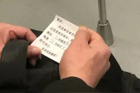 南京地铁小纸条火上热搜，原来这些城市也有图片