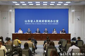 GDP同比增长5.6%！山东前三季度经济稳健向好，进中提质图片