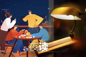 夜读丨真诚的友谊永远不用特别表白图片