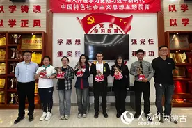 呼和浩特市全面启用新版房地产经纪从业人员实名登记信息卡图片