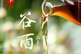 节令之美｜雨生百谷夏将至，暮春韶光正当时图片