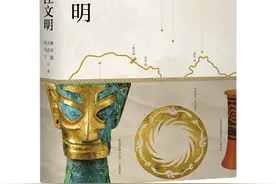 从历史最深处认识长江｜读+图片