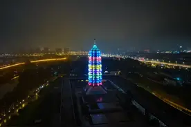 江苏南京：大报恩寺塔为“星星的孩子”亮灯图片