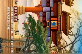 大湾区地标画卷，ai了！（内有限量版红包封面）图片