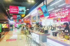 新一轮大规模家电“以旧换新”正在进行  你的旧家电要“换新”吗？图片