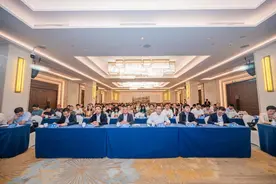 “才聚赣鄱，智造新机”——南昌市制造业数字化转型政策宣导会暨政会银企协同发展论坛举行图片
