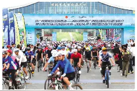 2024中国自行车骑游大会在桂林举行图片