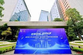 共释放128条机会清单，超1.8亿元投资机会！这场活动助力成都制造业提档升级图片