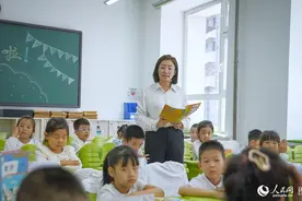老师，您辛苦了图片