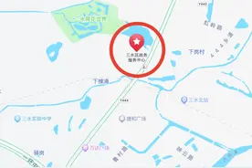 周知！佛山市三水区行政服务中心将搬迁至区文化中心五号楼图片