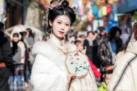 熙南里掉下个林妹妹图片