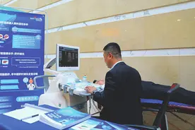 “数智”赋能，护航百姓健康图片