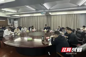 长沙“三同步”推进融资协调机制扩围增效图片