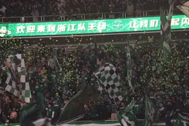 重返黄龙首战，浙江队1-0战胜深圳新鹏城图片