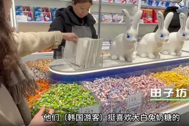 韩国游客又盯上了大白兔奶糖！基本人手一斤，疯狂下单图片