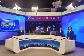 芝罘区医保局回应“医疗账户1月少发钱了！”图片