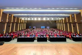 第七届新污染物环境健康风险及防控学术会议在南京召开图片