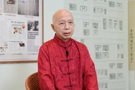 《医脉相承》｜韦贵康：精诚妙“手”的国医大师图片