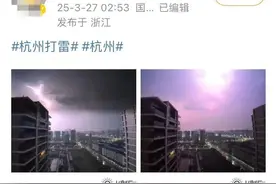 5预警齐发！寒潮雷暴大风沙尘暴来袭！这些地区暴跌近30℃→图片