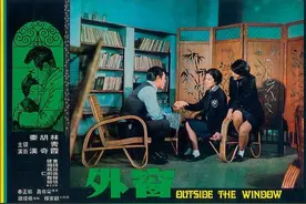 琼瑶余晖：“纯爱梦”的苏醒与国产爱情电影的转型图片