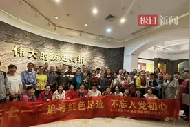 参观八七会议纪念馆，重温红色记忆图片