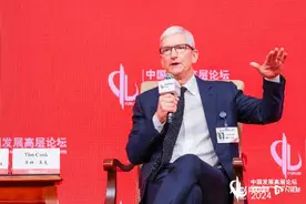 库克点赞中国供应商减碳贡献，表态苹果产品6年内实现碳中和图片