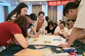 湖南省教育基金会2024“园丁之家”活动走进长沙株洲图片