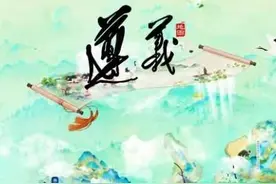 黔游丨深秋不寂寞，此间浪漫刚起步图片