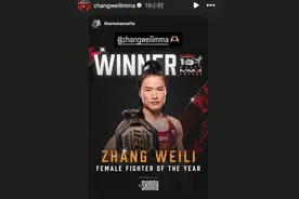实至名归！张伟丽当选世界综合格斗年度最佳女子选手图片