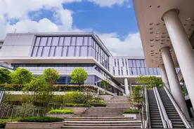 又一所港校落户广东！粤港澳大湾区何以厚植合作办学的土壤？图片