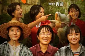 《我本是高山》酗酒母亲角色引争议，海清回应：想表现一种救赎图片