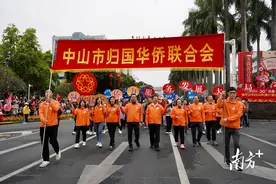 “希望能长久参加下去”，海外侨胞点赞中山慈善万人行图片