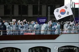 报错韩国国名，国际奥委会道歉图片
