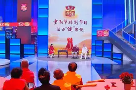 【养生堂】今日播出《重阳节特别节目——活力“健”客说》图片
