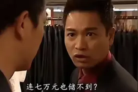 知名男星创办公司上市！《创世纪》照进现实图片