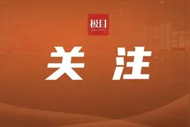 女白领疯狂透支购物，原来患上这个病，心理专家支招如何控制冲动消费图片