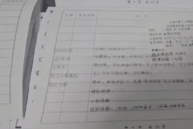 已致30几人呕吐腹泻、发烧！上海一连锁餐厅门店，疾控紧急介入图片