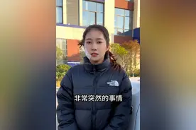 女网红在火锅店吃饭，被人抢手机删视频？警方已介入图片
