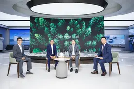 对话TÜV南德、阳光电源：连接绿色使命，共筑持续价值图片