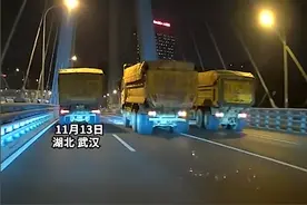 三辆渣土车高架并行后续来了！武汉交警一天内处罚完毕  网友点赞：速度杠杠的图片