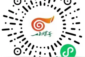 2025山东春季国际车展“优惠风暴来袭”，“车展门票免费抢”有惊喜！图片