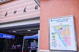 送关爱、暖民心，广州荔湾东漖街道打造“新就业群体友好商圈（社区）”图片