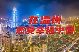 ​沙驰起诉鲨驰，法院：驳回图片